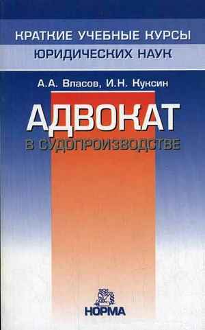 быстрая диета для похудания