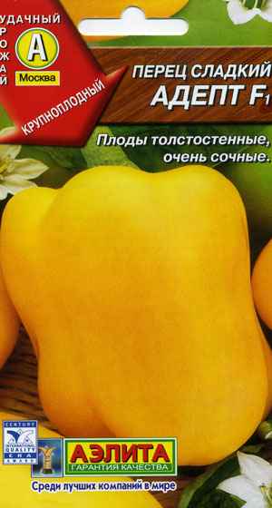 диеты знаменитостей