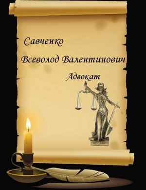 молоко чай диета