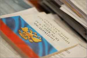 йога для похудения упражнения