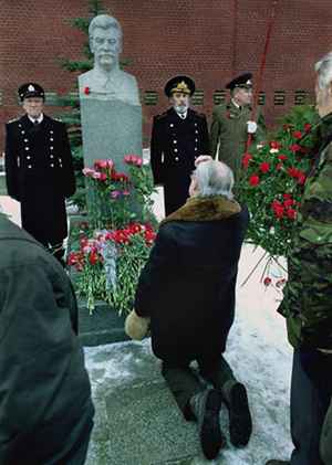 самогипноз и похудение
